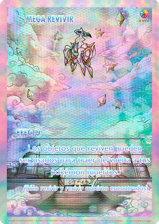 Card 018